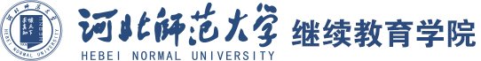 成考招生