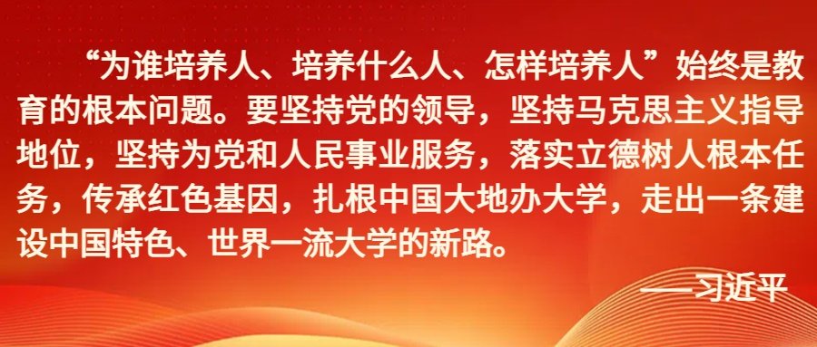 toptop官网下载入口新人权益教师