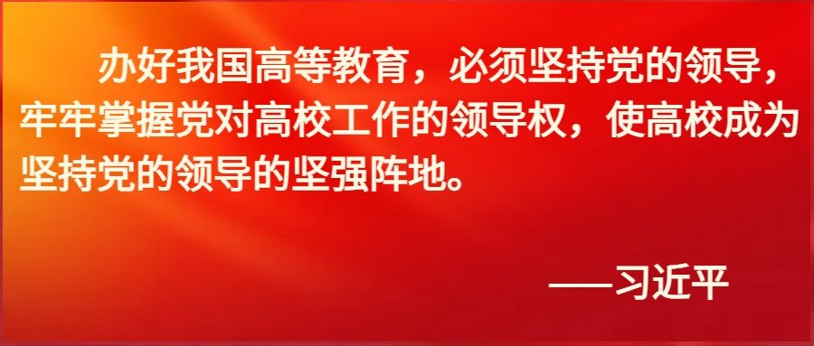 争议解决课程进校园”活动在topto