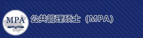 党建园地