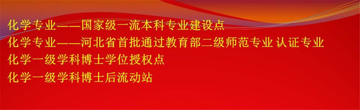 公开信息按发布时间滚动