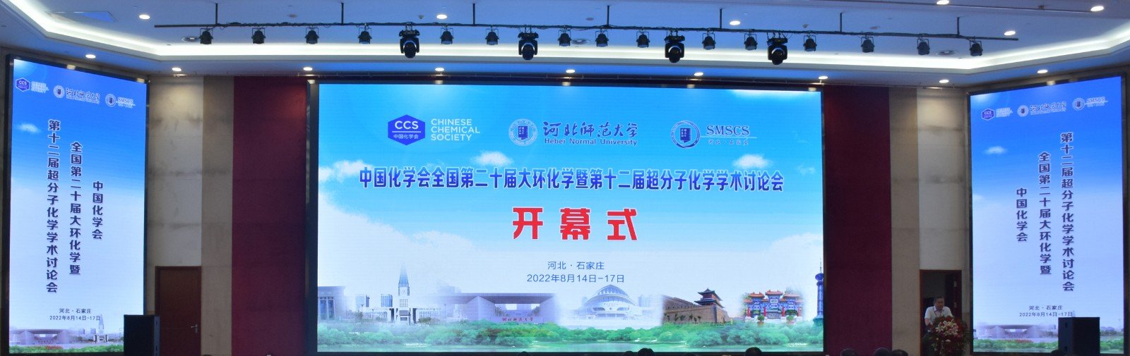 建议先扫读标题与摘要