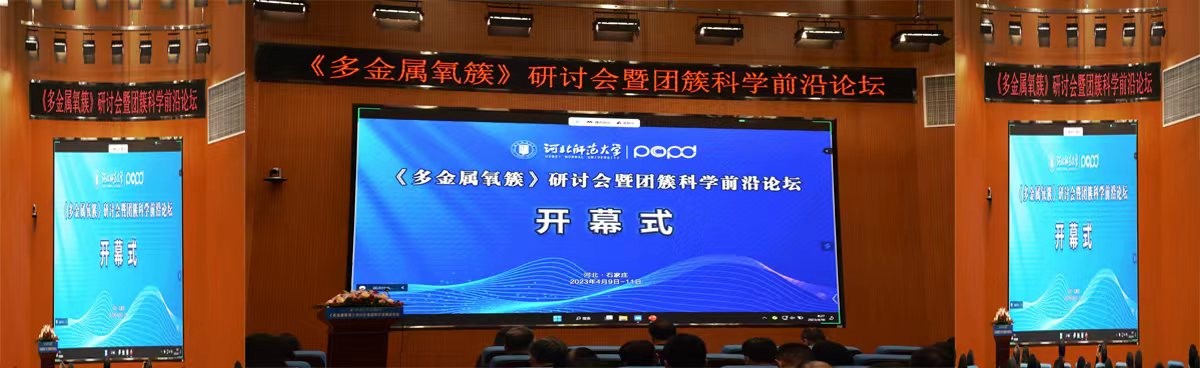 可返回栏目或查看相邻条目