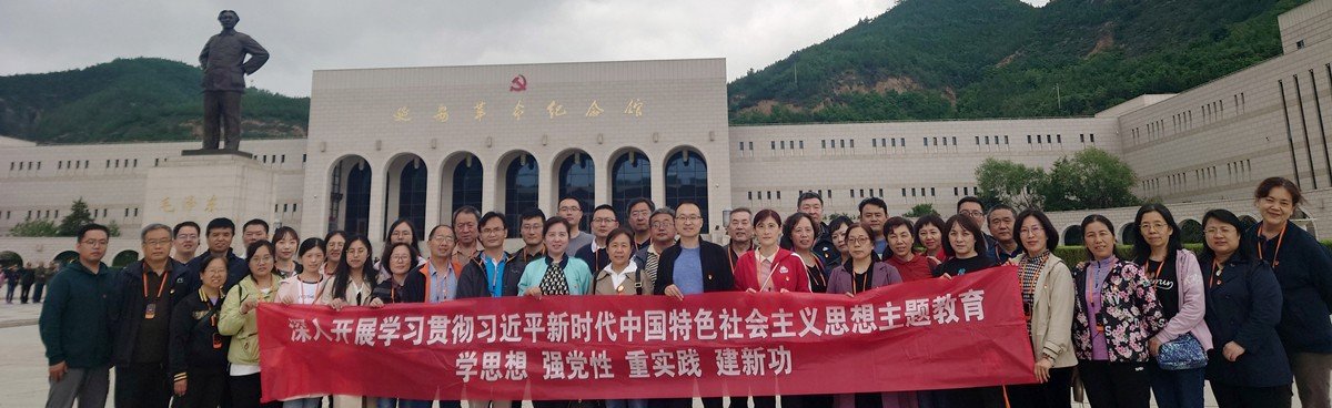 河北师范大学化学与材料科学topto