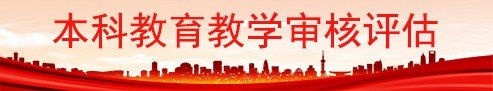 继续了解同栏目条目通常按更新顺序排列