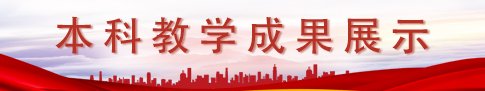 再进入全文