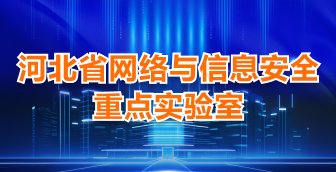 基于脉冲神经网络与深度toptop官