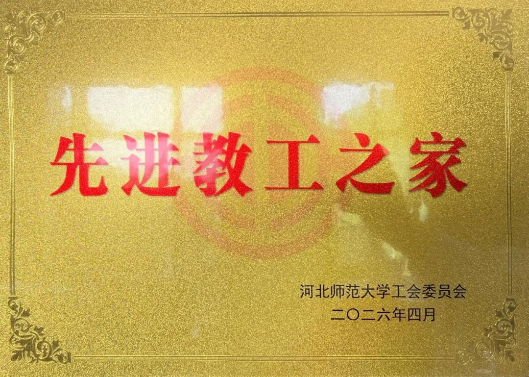 基于脉冲深度强化toptop官网正版