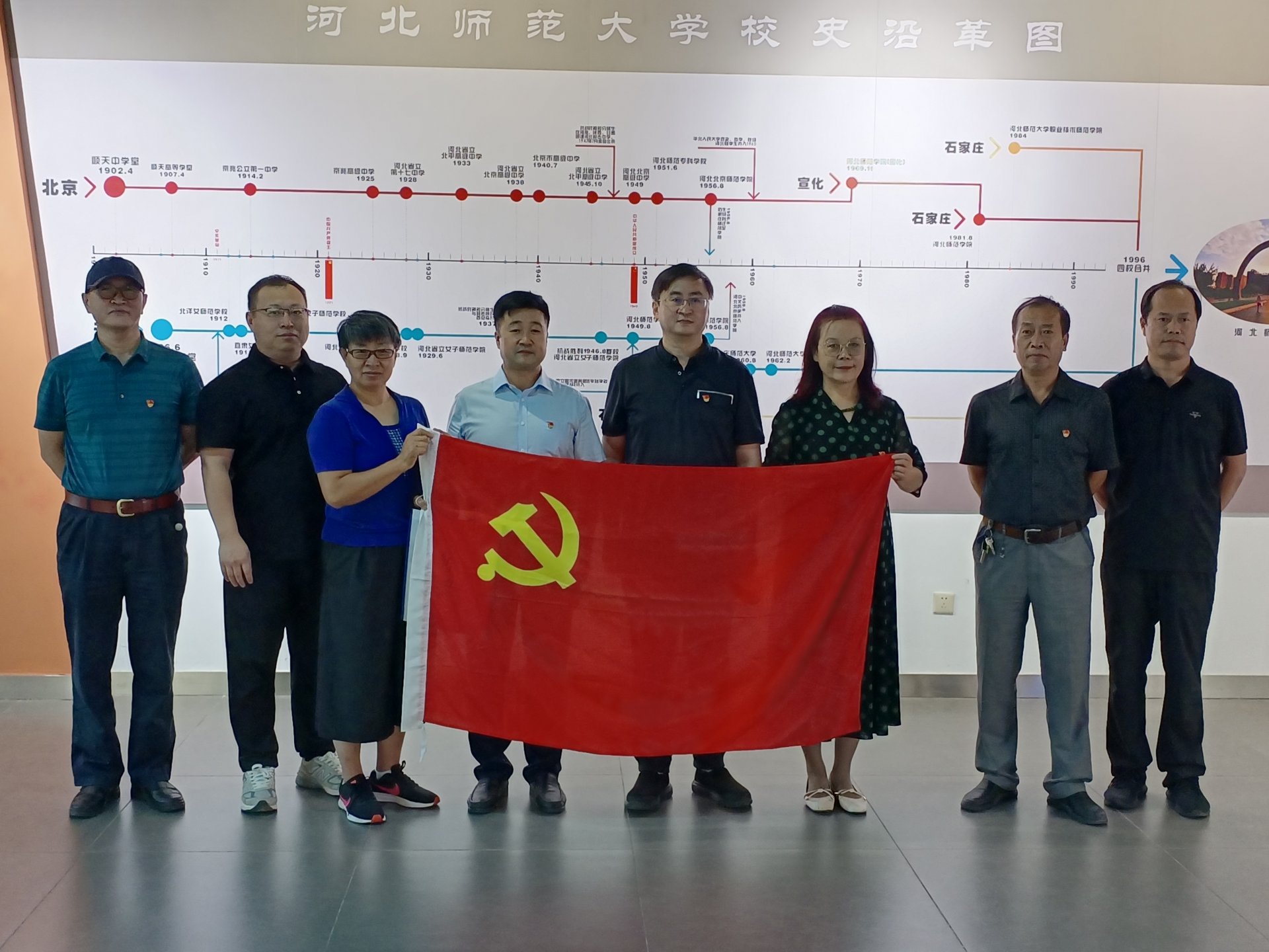学部本科生王天策