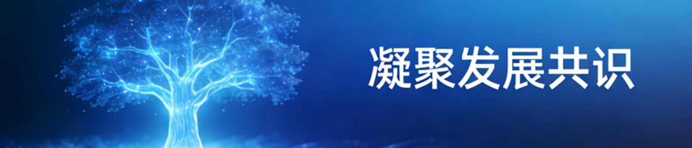 toptop官网下载入口携手维拉开启