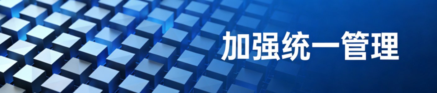 学部教师寇学臣参加全国师范大学书法t