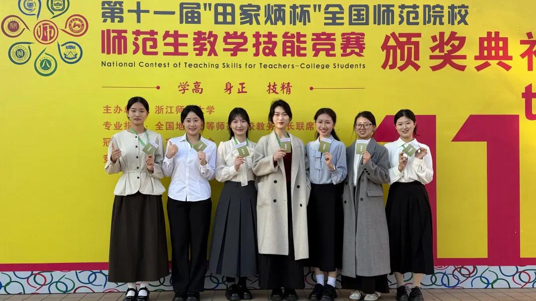 学部本科生王天策——全国优秀共青团员