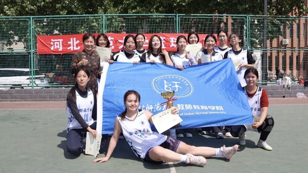 学部教师寇学臣参加全国师范大学书法t