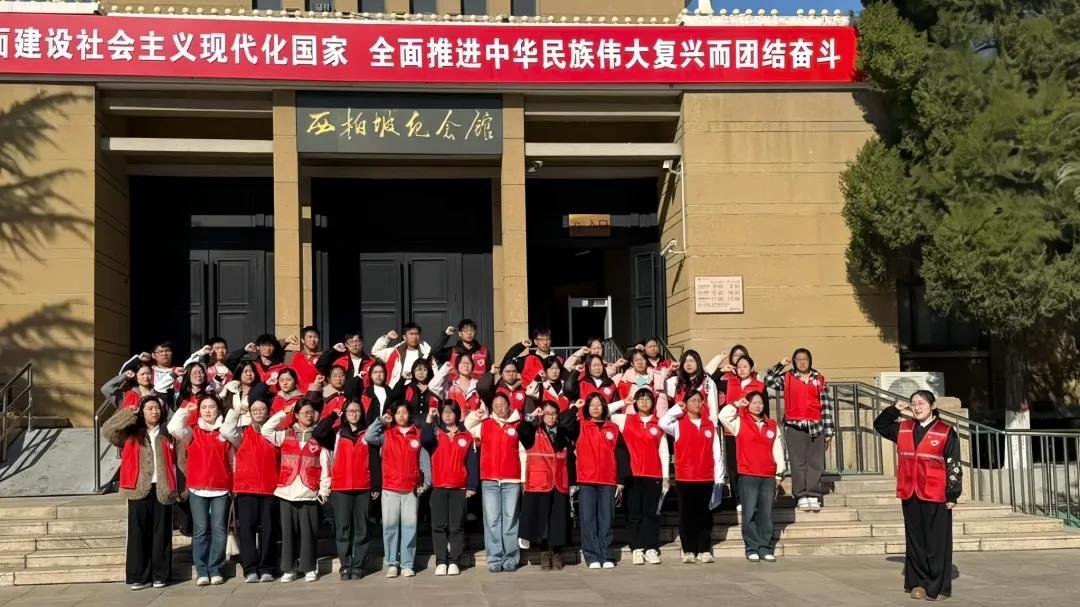 学部风采
