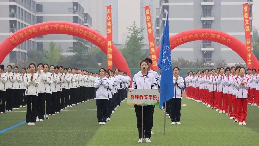 全国优秀共青团员