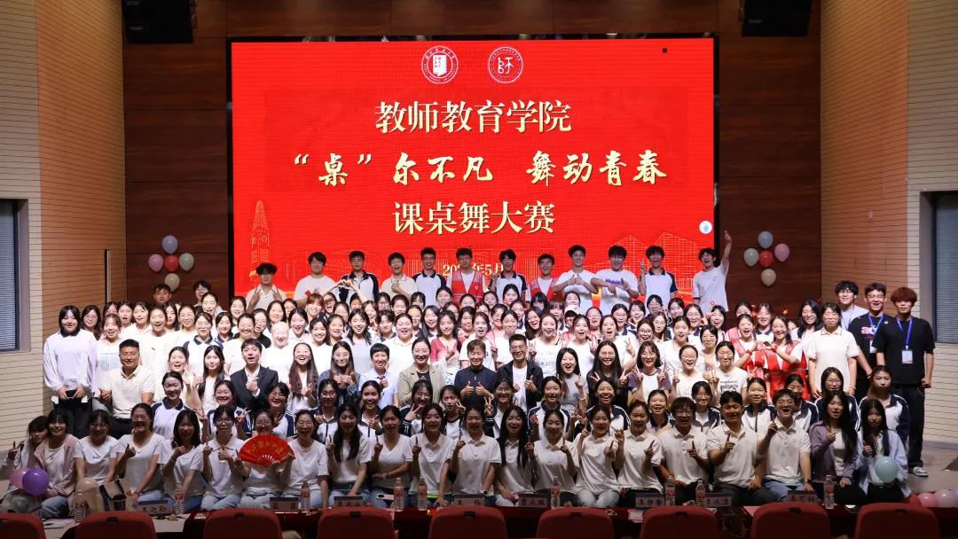 toptop官网下载入口