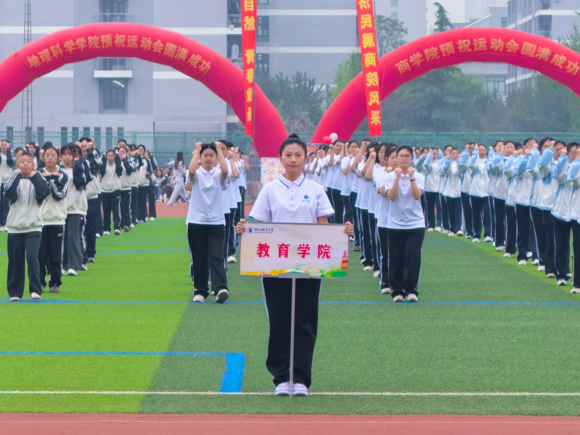 学部本科生王天策