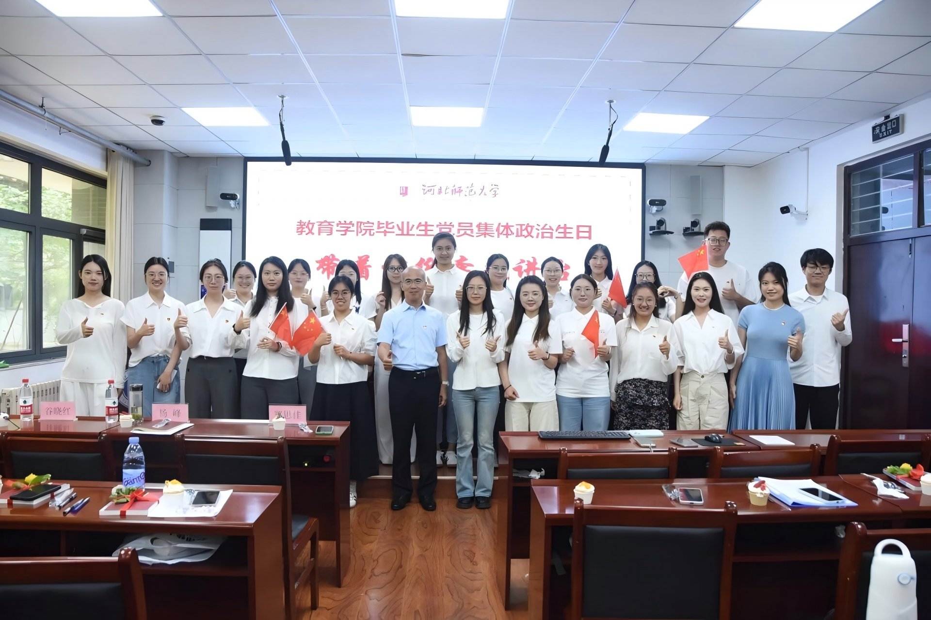 学部教师寇学臣参加全国师范大学书法t