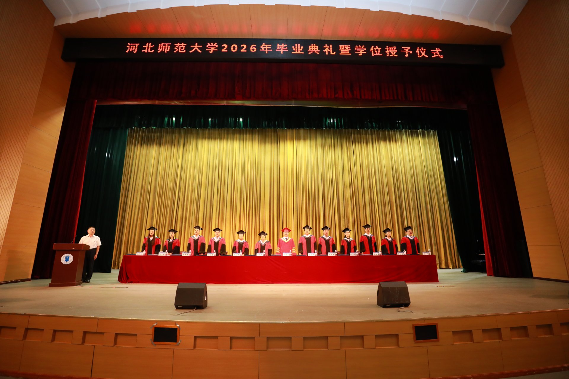 学部本科生王天策——全国优秀共青团员