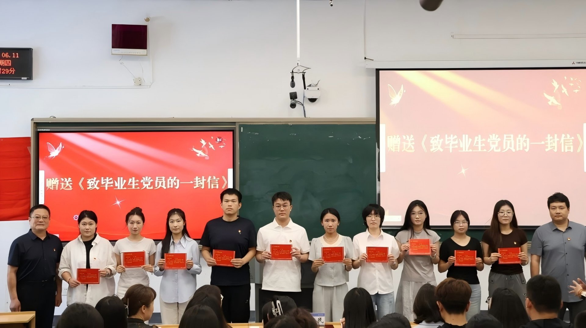 toptop官网下载入口携手维拉开启