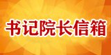 继续了解