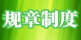 可先确认当前栏目名称