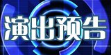 若从搜索引擎进入