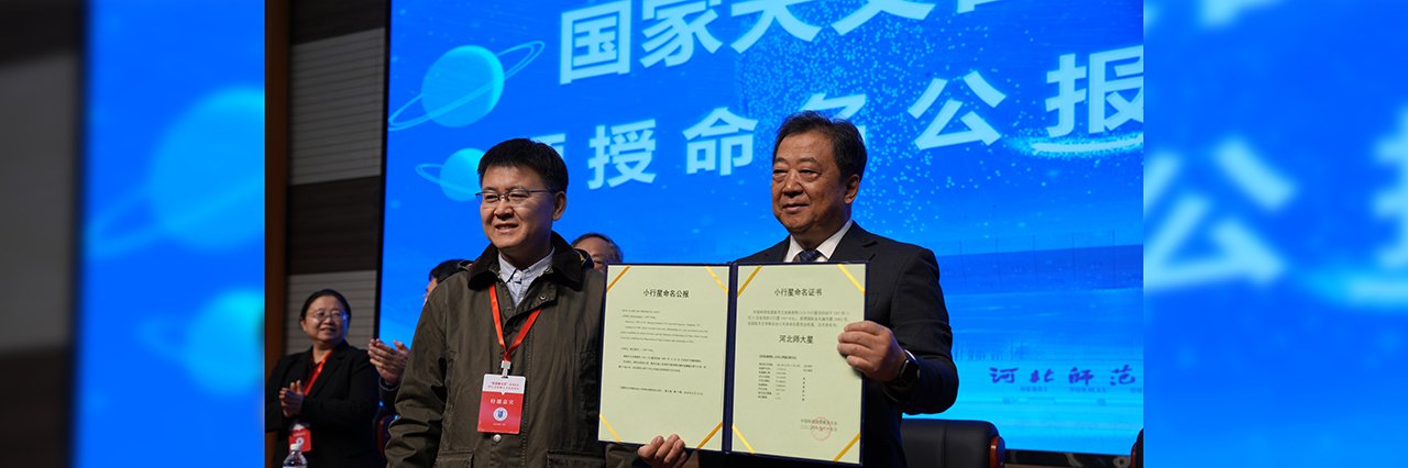 电子邮件系统 · 主页 · 图书服务