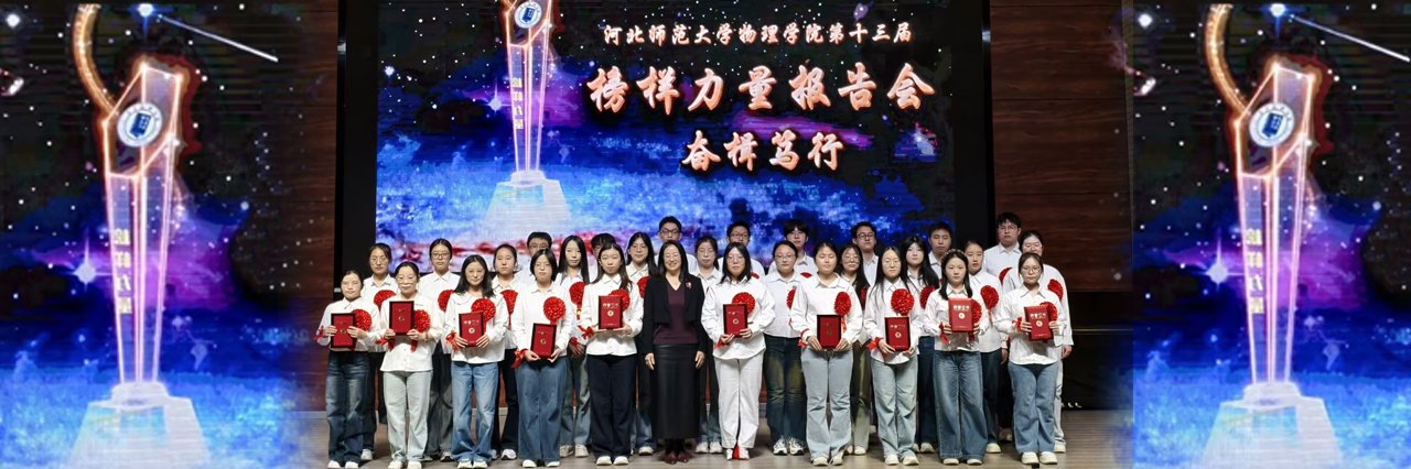 可先确认当前栏目名称