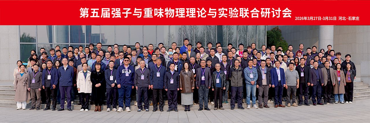 公开信息按发布时间滚动