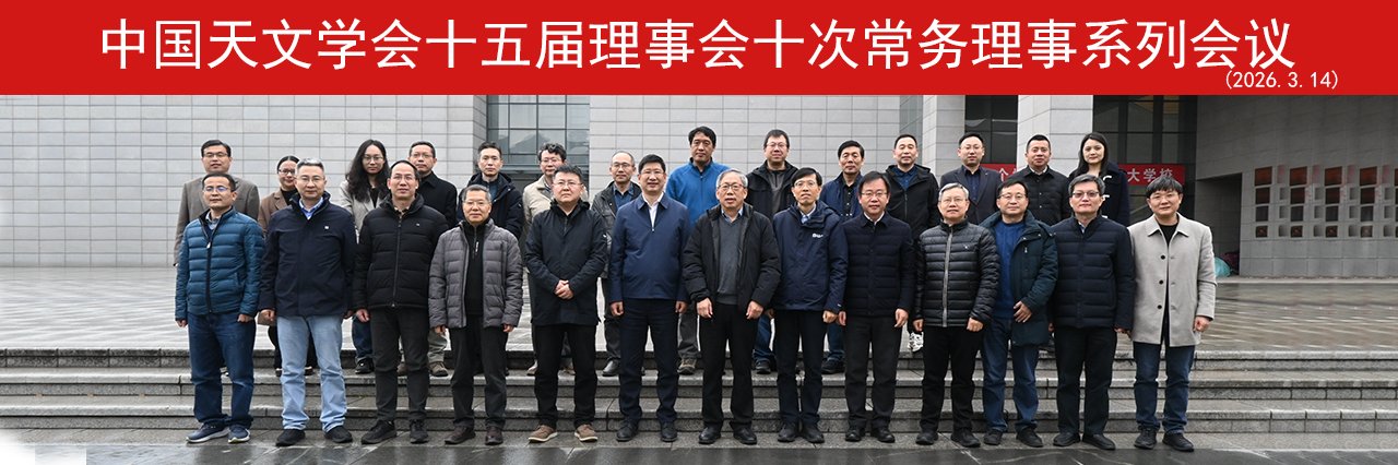 可返回栏目或查看相邻条目