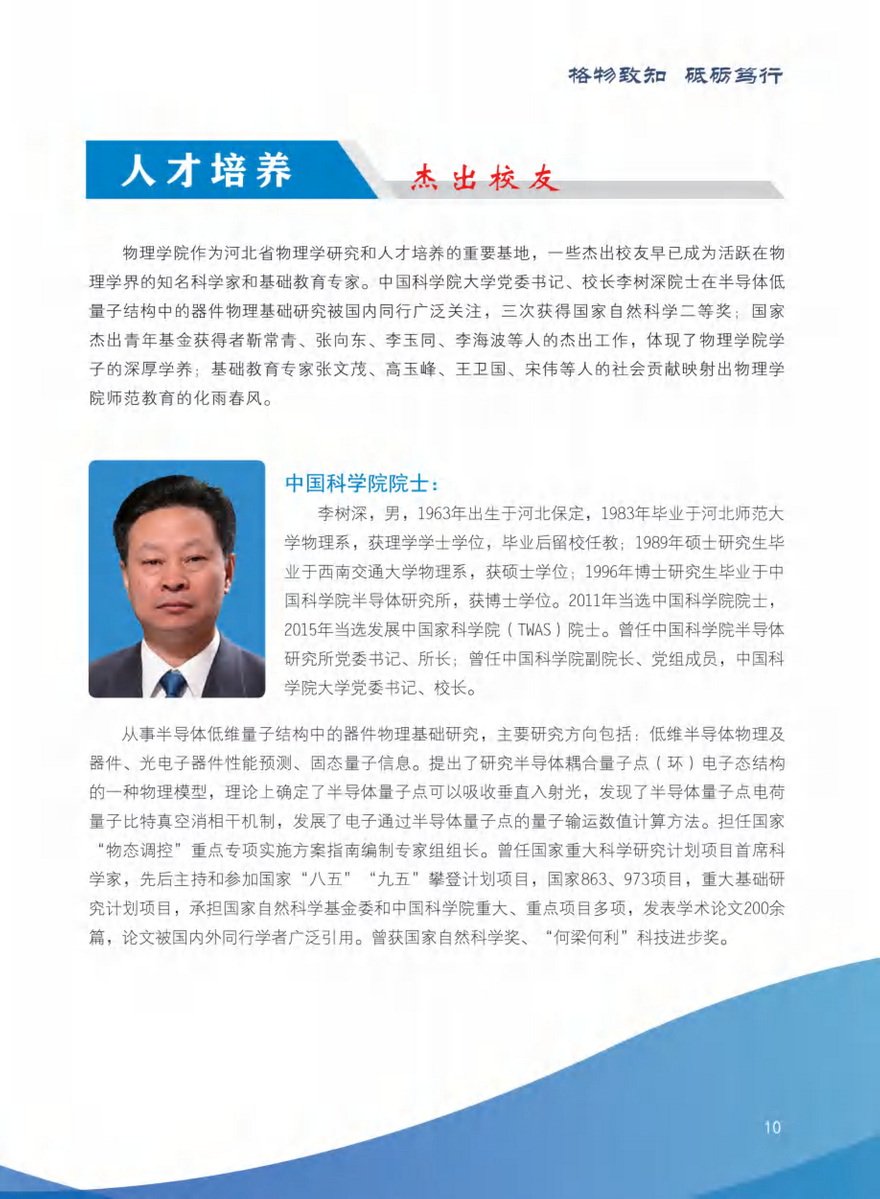toptop官网下载入口