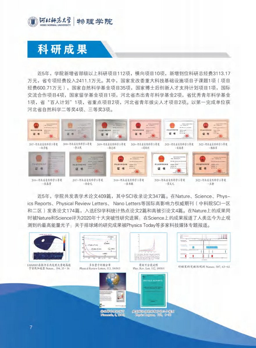 toptop官网下载入口玩法规则