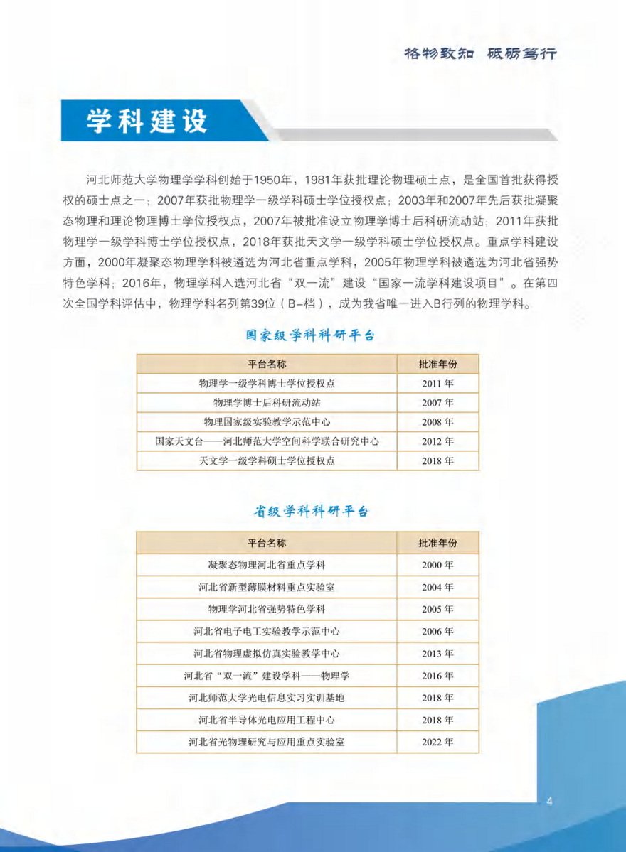 toptop官网下载入口