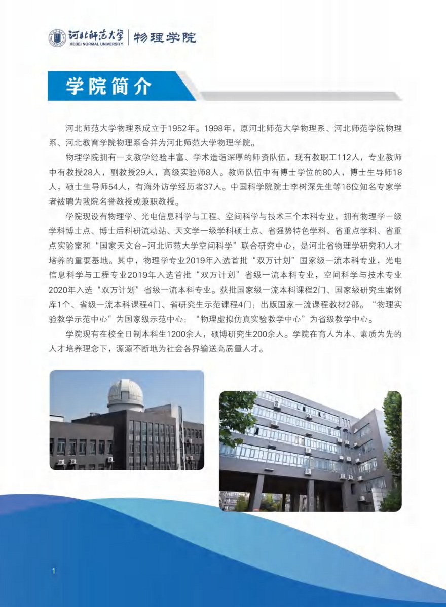 toptop官网下载入口玩法规则