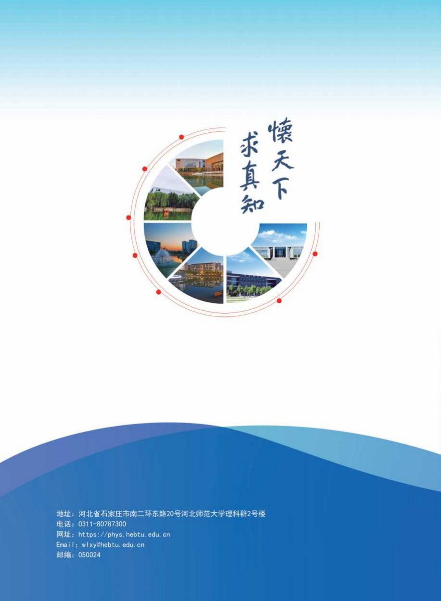 toptop官网下载入口玩法规则