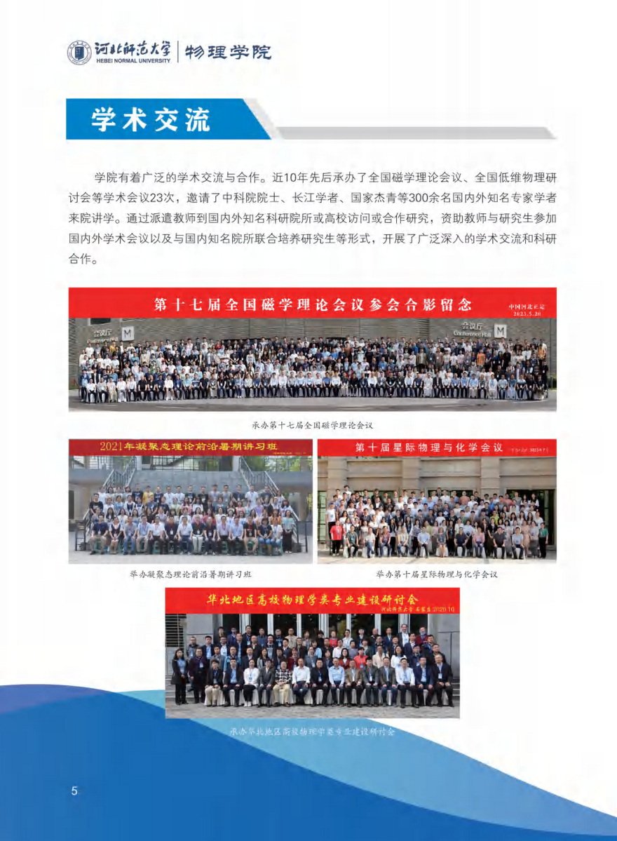 toptop官网下载入口玩法规则