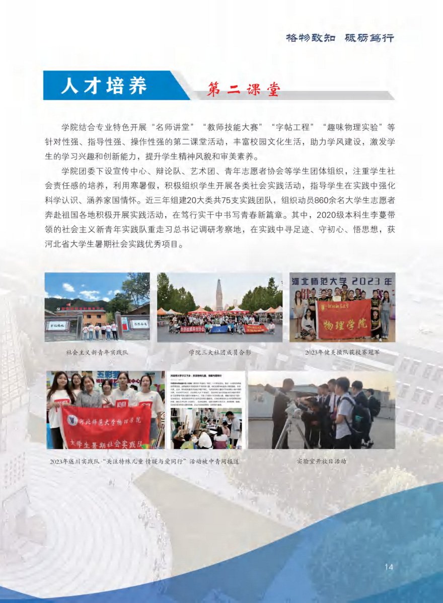 toptop官网下载入口