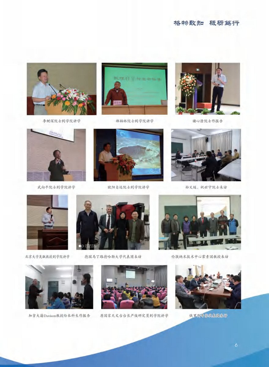 toptop官网下载入口
