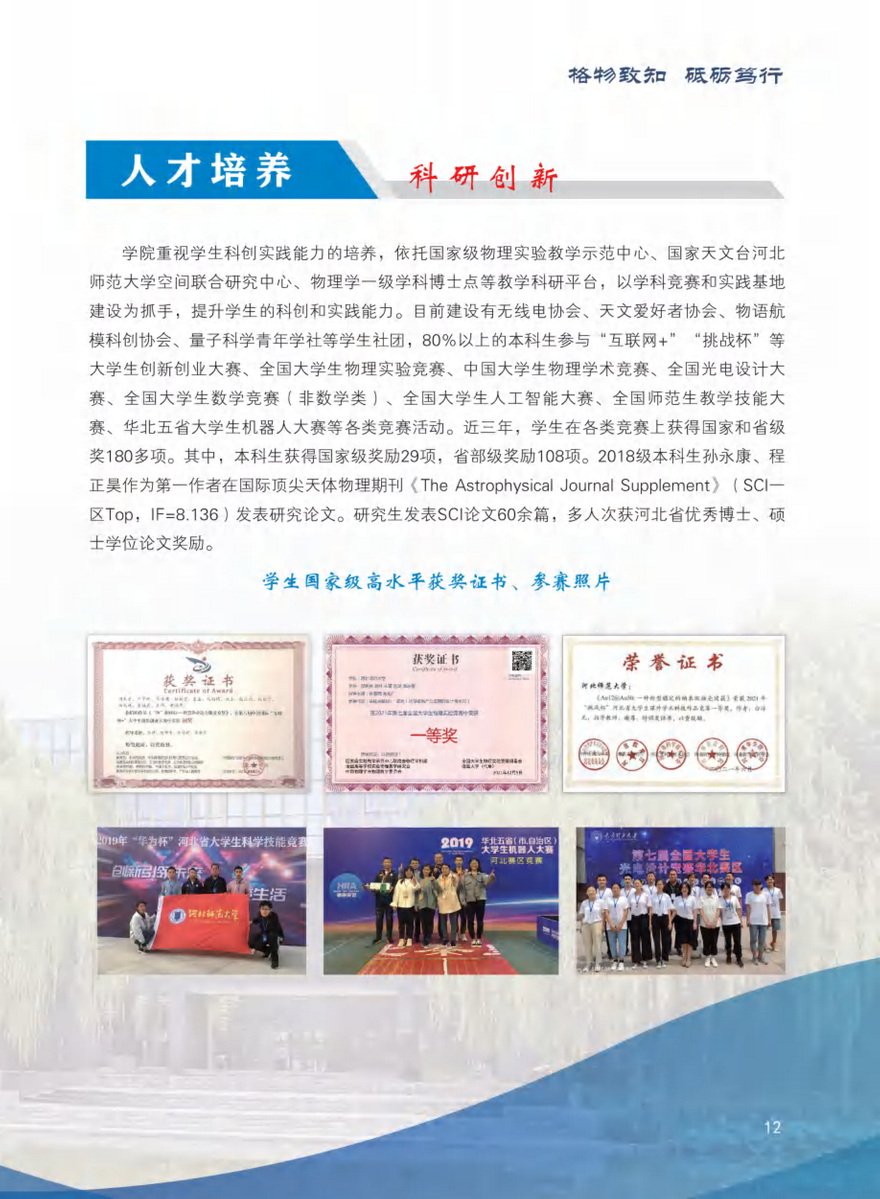 toptop官网下载入口