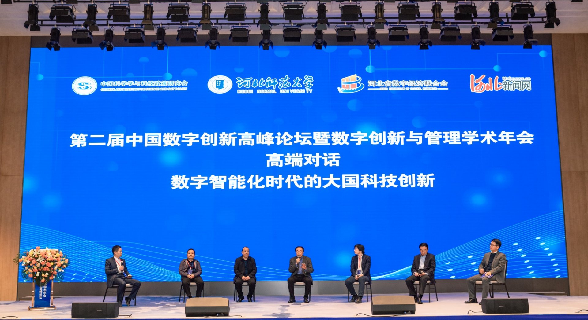 持续深化产教融合