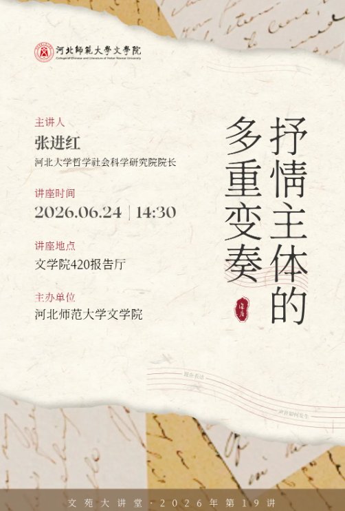 toptop官网下载入口
