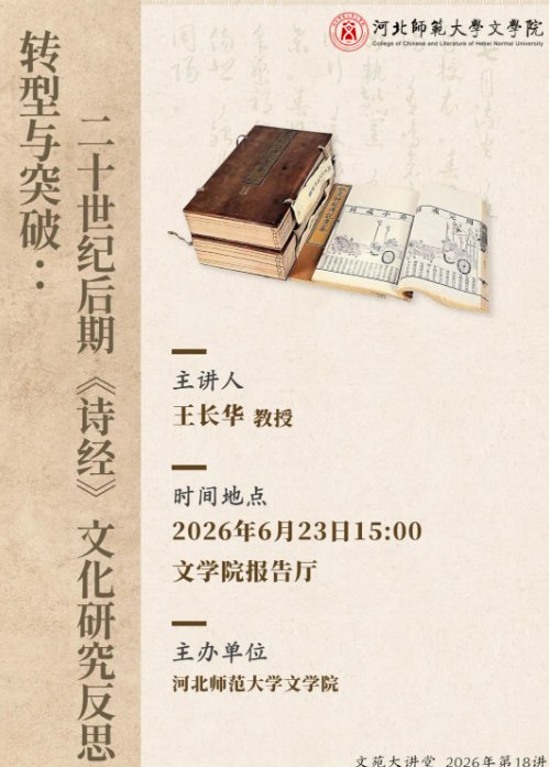 toptop官网正版下载优惠活动简介