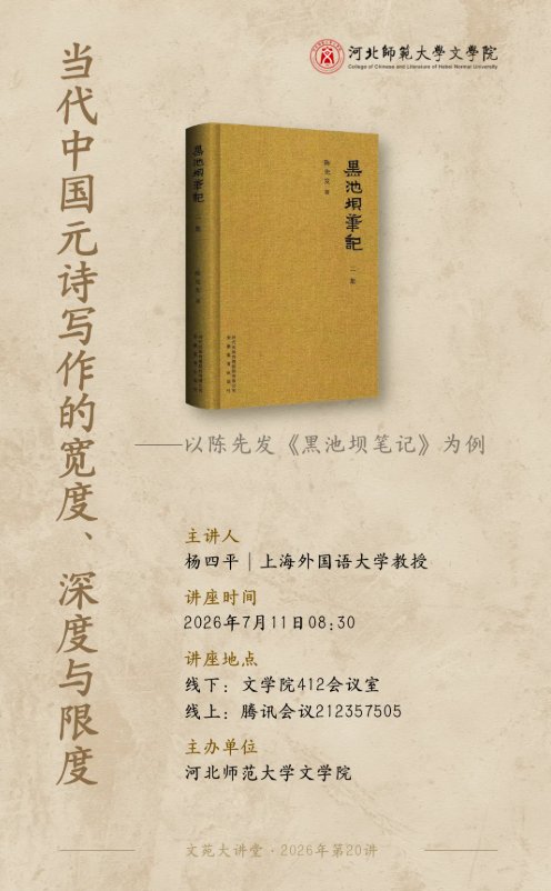 toptop官网正版下载优惠活动