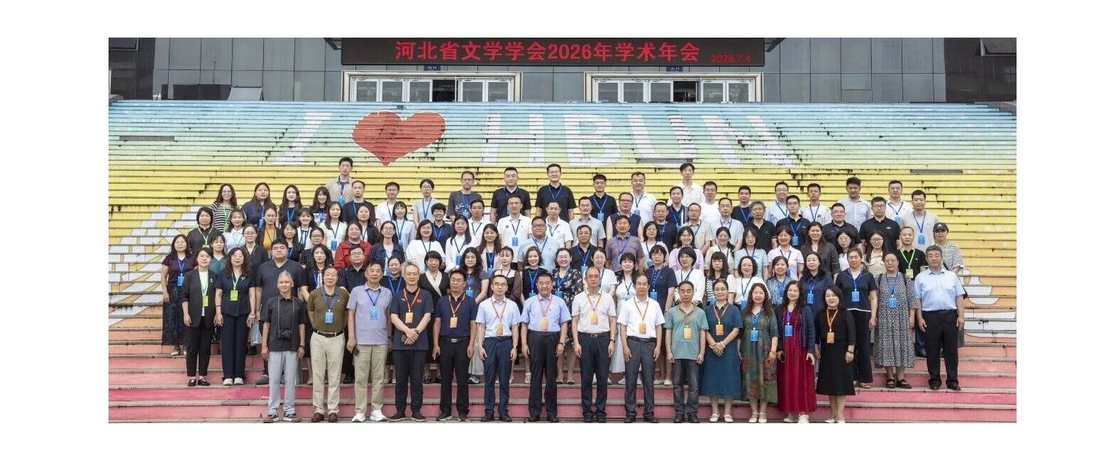 toptop官网正版下载优惠活动后工作
