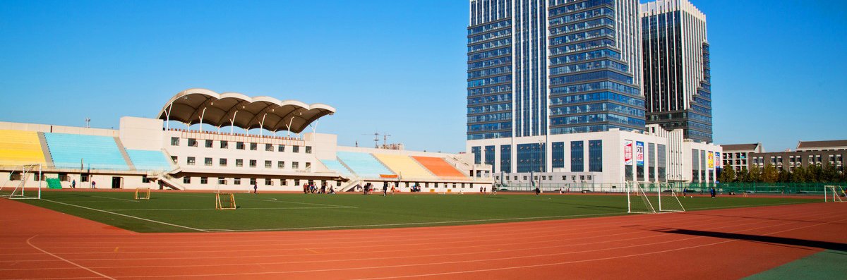 河北省石家庄市南二环东路20号 电话