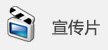 可先确认当前栏目名称