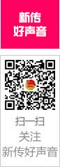 河北省石家庄市南二环东路20号 电话