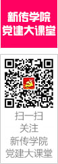 0311-80788807 邮编