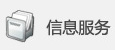 toptop官网正版下载优惠活动